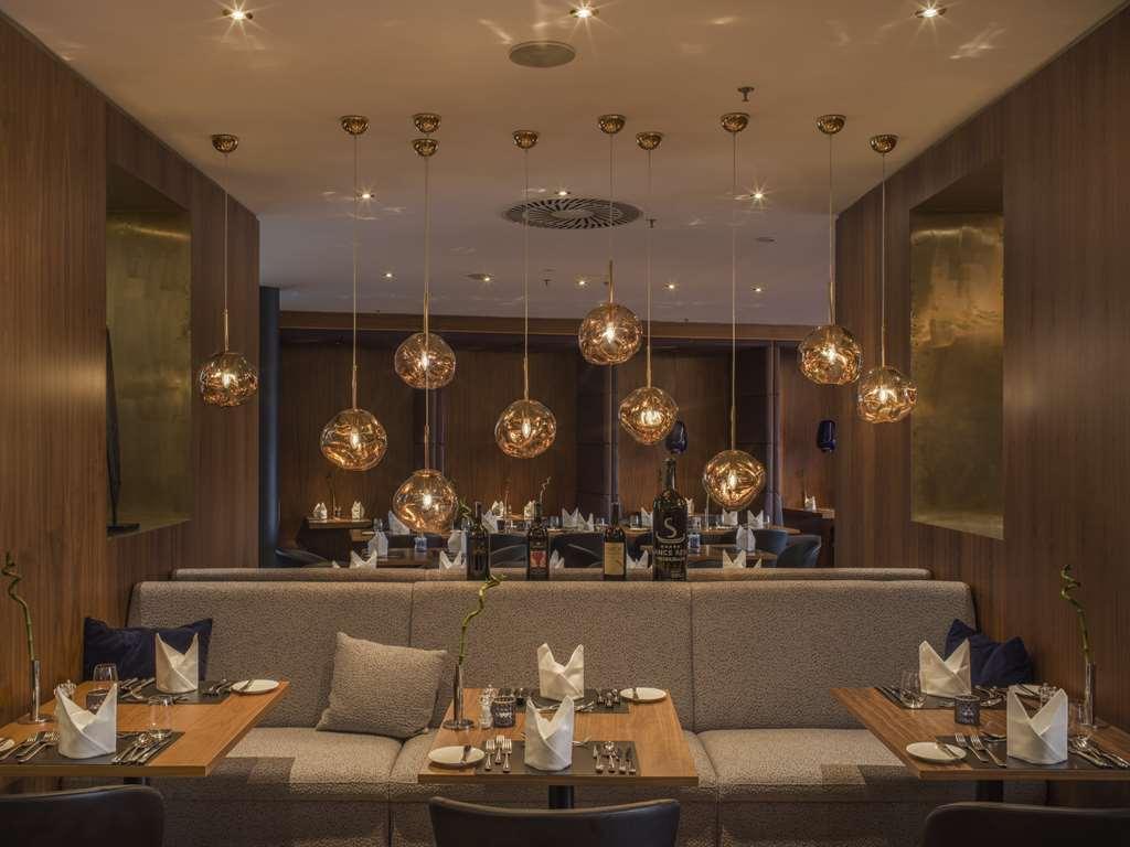 Falkensteiner Balance Resort Stegersbach - Adults Only Зручності фото The restaurant